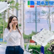 倾佳电子新能源汽车电驱动碳化硅功率模块有限公司