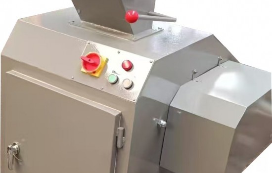 煤炭制样-煤样自动缩分机ZDSFQ-500